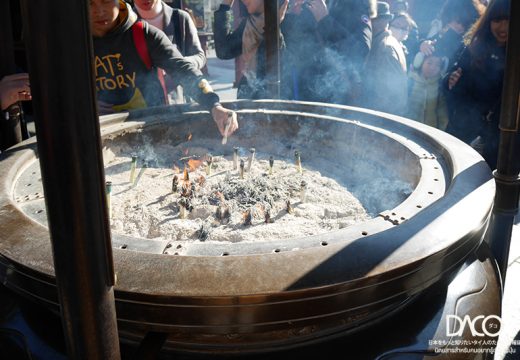 asakusa