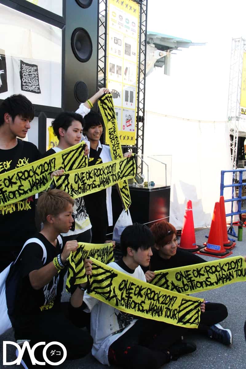 ONE OK ROCK 2017 "Ambitions" JAPAN TOUR 