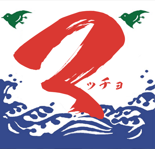 Macho Koori logo