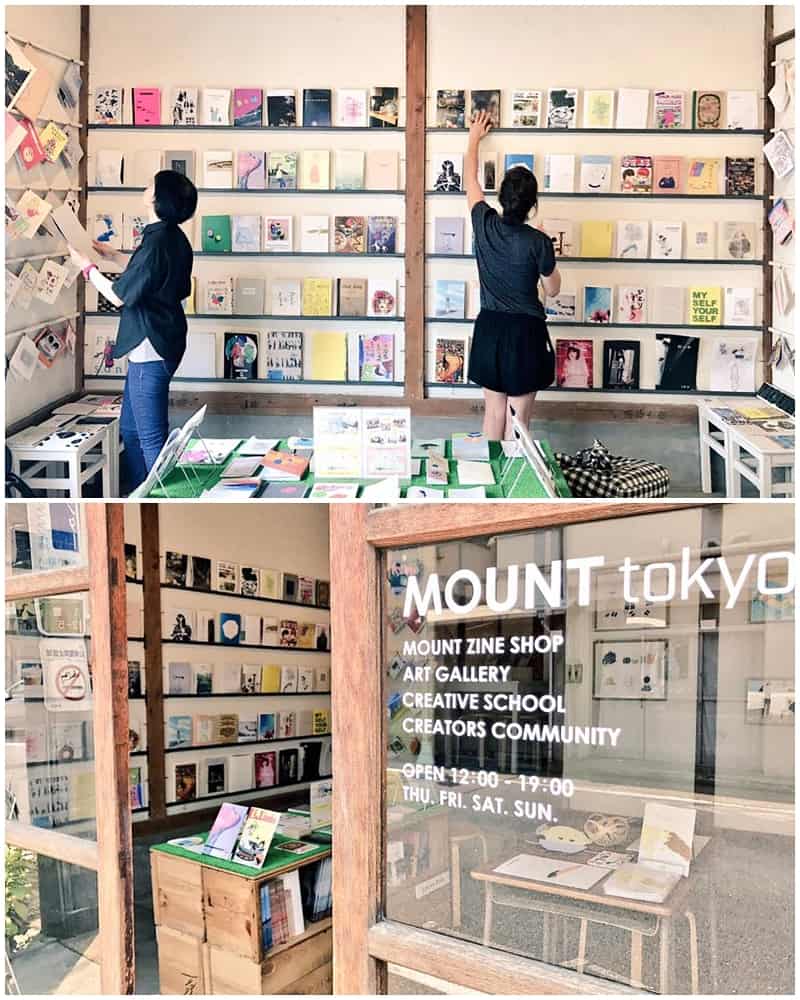Mount Zine