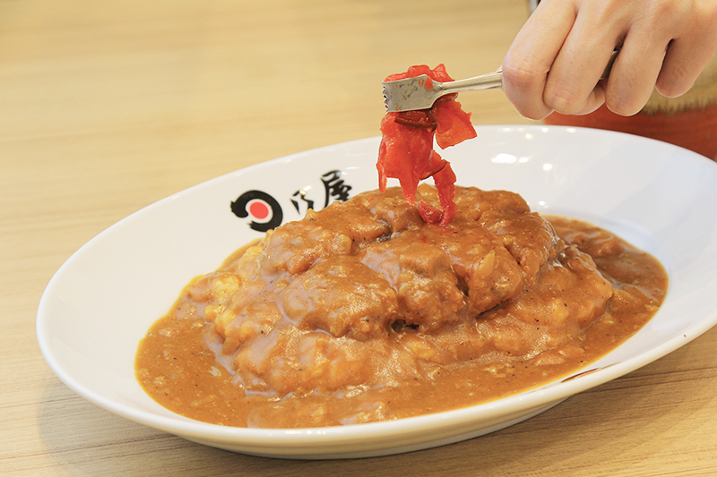 hinoya curry