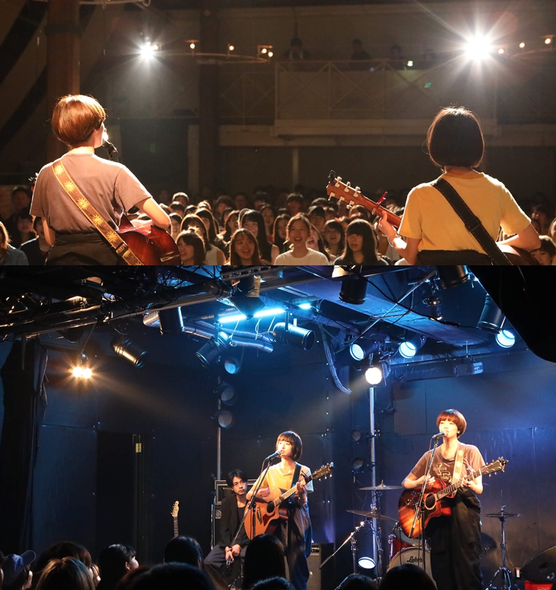 Farewell Song