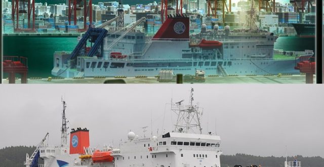 Children of the Sea X JAMSTEC