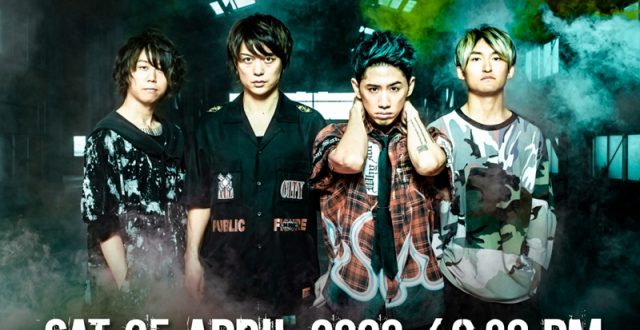EYE OF THE STORM ASIA TOUR 2020