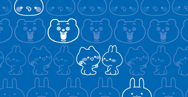 Q-Friends : Exposition of Internet