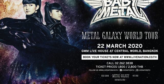 babymetal