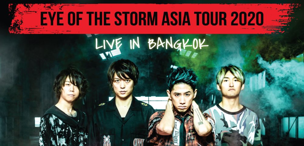 EYE OF THE STORM ASIA TOUR 2020