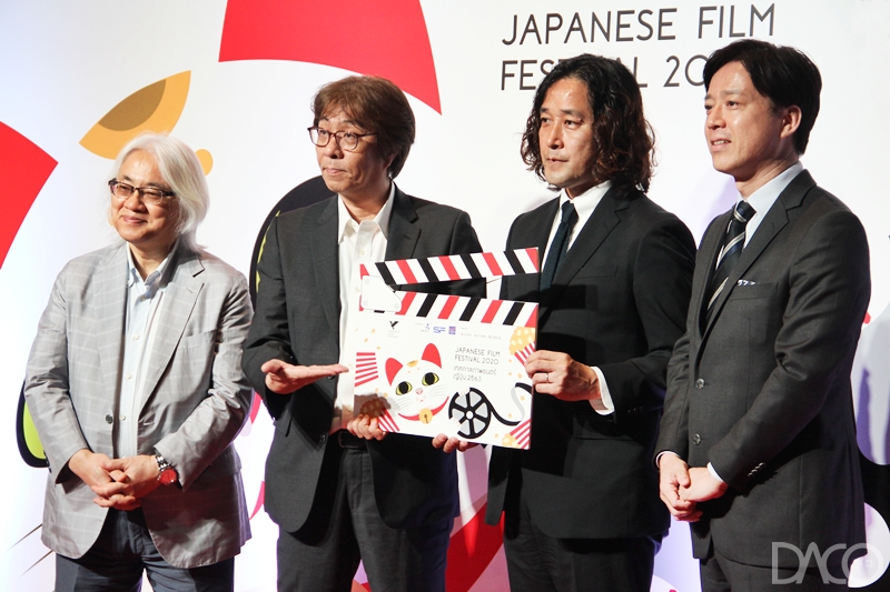 Angel Sign Japanese Film Festival 2020