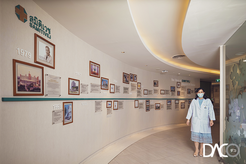 Story Teller แพทย์หญิงปวีณา วัฒนาประยูร โรงพยาบาลญี่ปุ่น สมิติเวช  (Japanese Hospital by Samitivej)