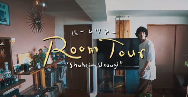 Shuhei Uesugi Room Tour ชูเฮย์ อุเอสึกิ