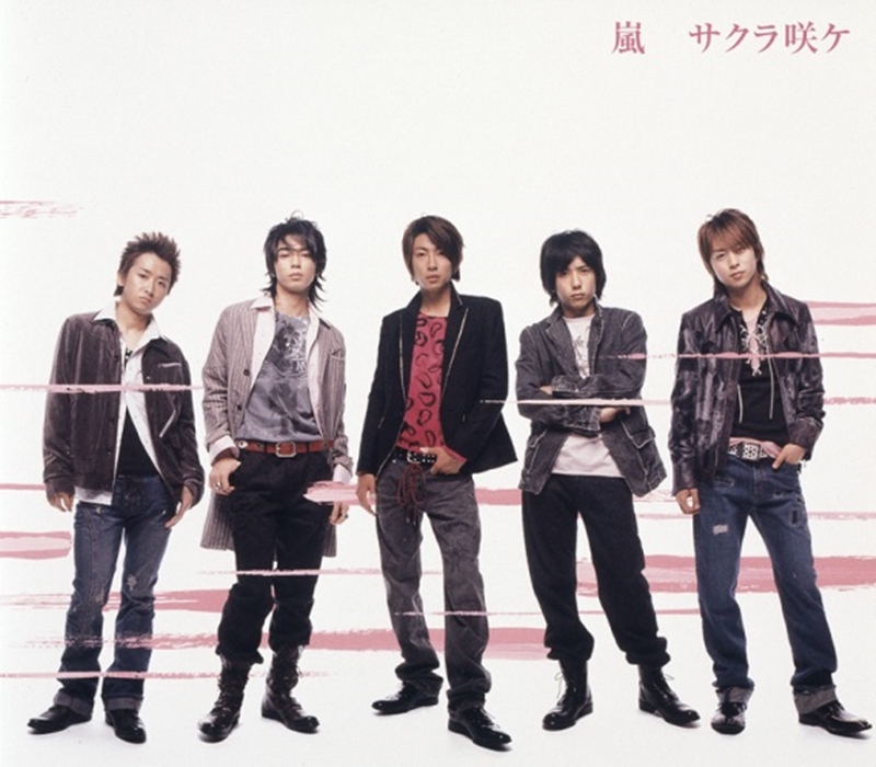 3 บทเพลงภาษาญี่ปุ่นว่าด้วยเรื่องซากุระ Sakura Songs อาราชิ Arashi