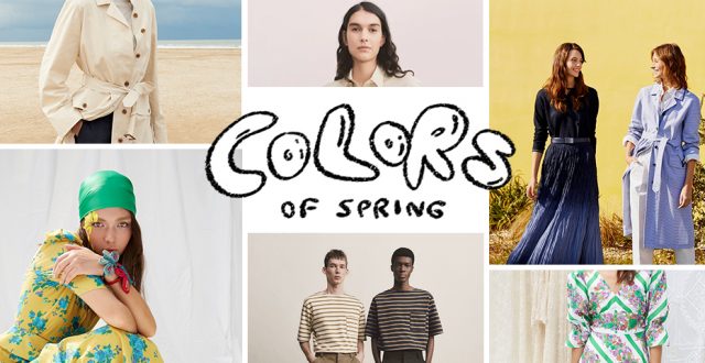 Colors of spring แฟชั่นฤดูใบไม้ผลิ ออฟฟิศ