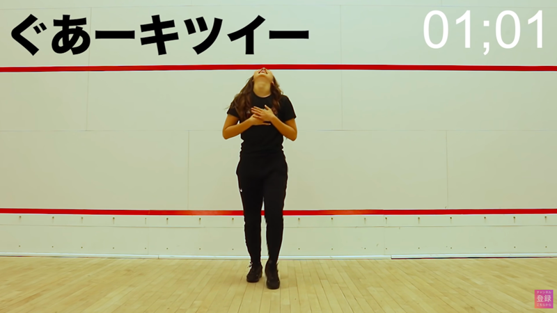 Marina Takewaki YouTuber ญี่ปุ่น