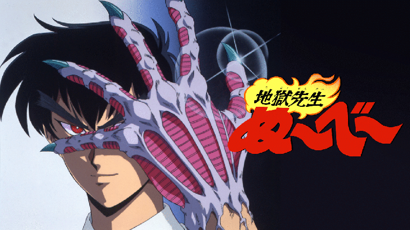 manga มังงะ การ์ตูนญี่ปุ่น