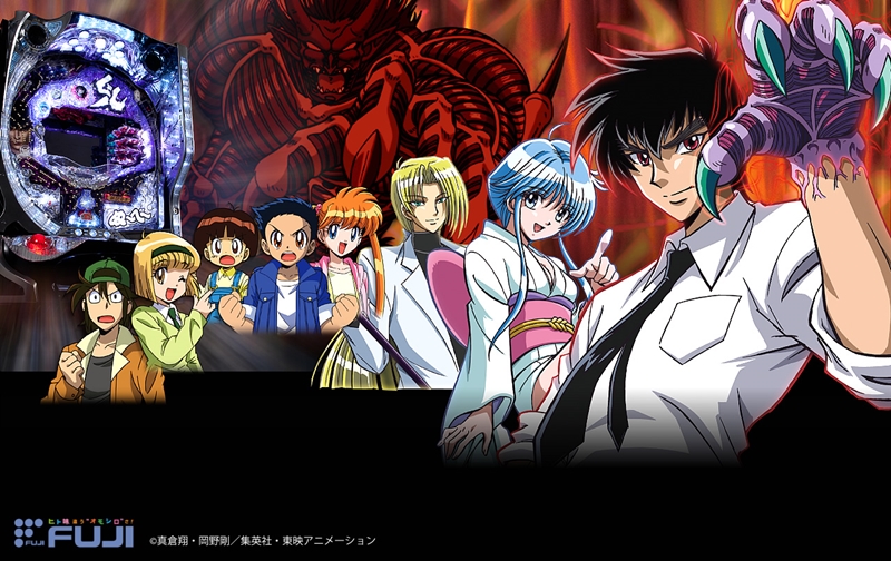 manga มังงะ การ์ตูนญี่ปุ่น