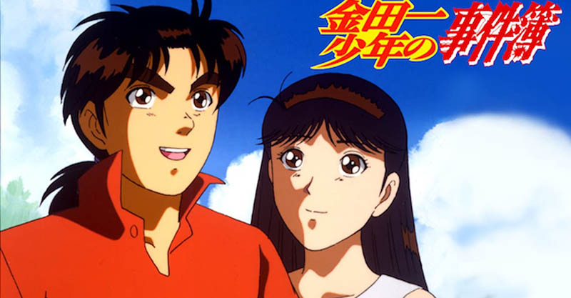 manga มังงะ การ์ตูนญี่ปุ่น