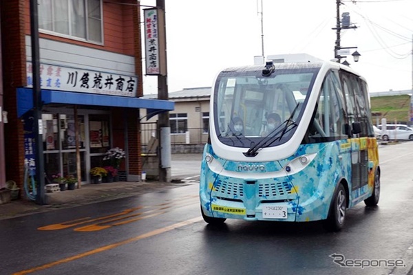 self-driving buses