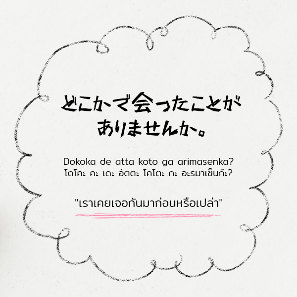 My Image 30