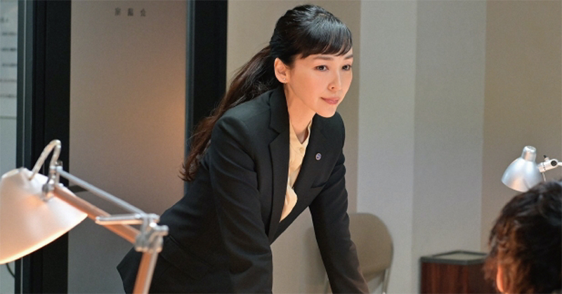 ตำรวจยุคใหม่กับค่านิยมที่เปลี่ยนไปใน MIU 404