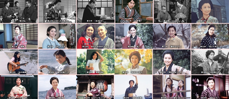 ดาราหญิงที่แจ้งเกิดจากละครเช้า (Asa Dora)