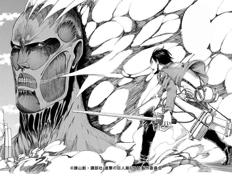 "ฮาจิเมะ อิซายามะ" จากการ์ตูนที่ถูกปฏิเสธ ก่อนกลายเป็น Attack on Titan (Hajime Isayama, 諫山 創)