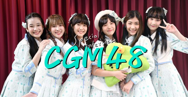 Special interview with CGM48