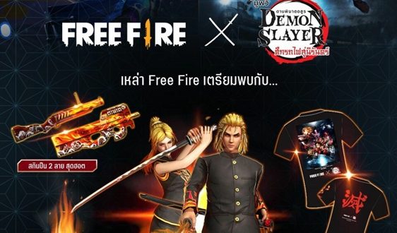 การตลาดแอนิเมชั่น : เมื่อแอนิเมชั่นซีรีส์ไม่ใช่ความนิยมเฉพาะกลุ่มอีกต่อไป Streaming