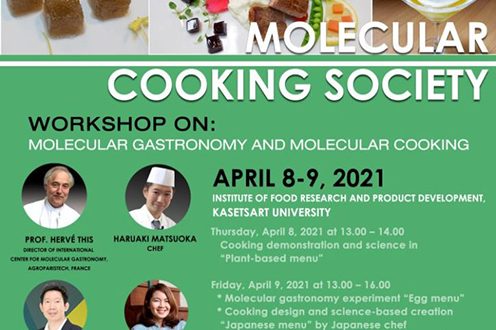 Molecular Cooking Society ความสนุกของการค้นหาปรากฏการณ์ในห้องครัว
