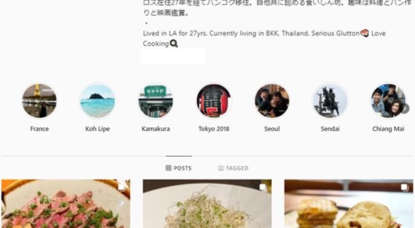 ไดอารีรวมข้อมูลอาหารในไทยโดยคนญี่ปุ่น "YUKA"