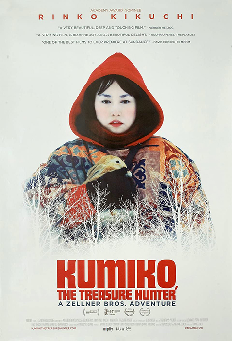 Kumiko, the Treasure Hunter โศกนาฏกรรมจริงของสาวโสดอายุ 30 ที่เชื่อเรื่องโกหก