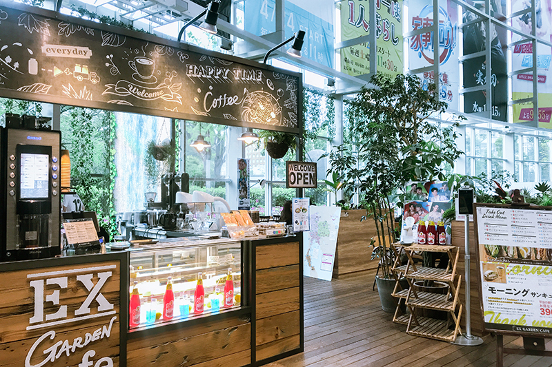 EX Garden Cafe