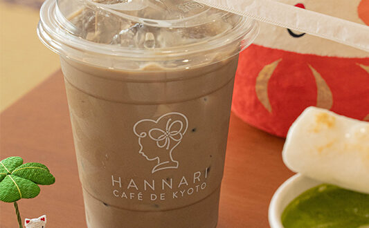 Kokuto Hojicha