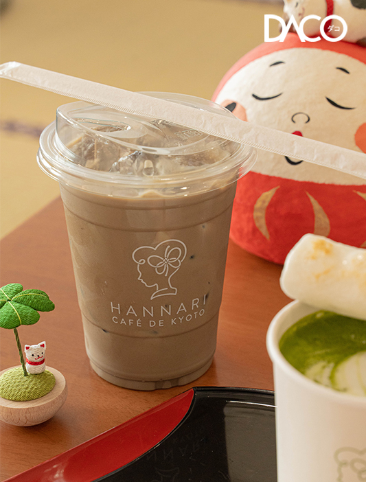 Kokuto Hojicha