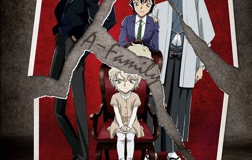 Detective Conan The Movie 24 : The Scarlet Bullet