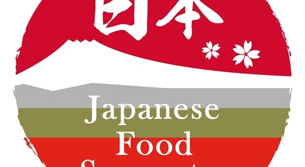 Japanese Food Supporter Logo