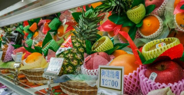 MAFF Japanese Food Supporter Store Sugoi Japan