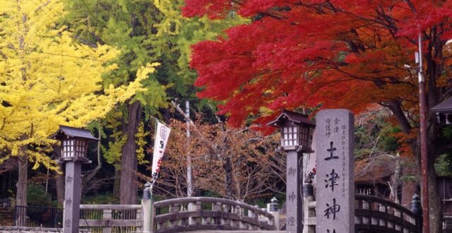 ศาลเจ้าฮานิสึ(Hanitsu Shrine) จังหวัดฟุกุชิมะ