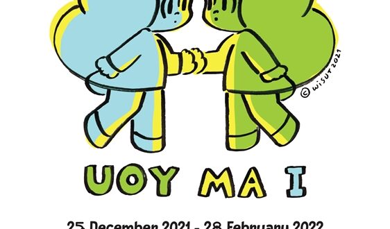นิทรรศการ UOY MA I