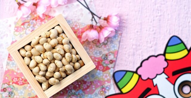 เทศกาลวันเซ็ทสึบุน (節分, Setsubun)