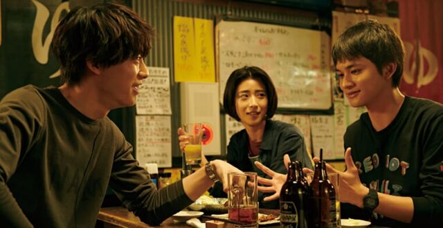 THE END OF THE PALE HOUR หยุดรักไว้ที่วันนั้น