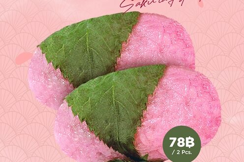 เทศกาลวันเด็กผู้หญิง (Hinamatsuri)