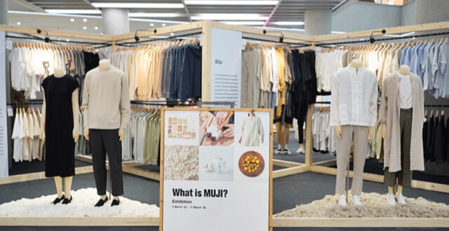“What is MUJI?” แสดงทุกเรื่องราวของมูจิ สะท้อนปรัชญาความเรียบง่าย