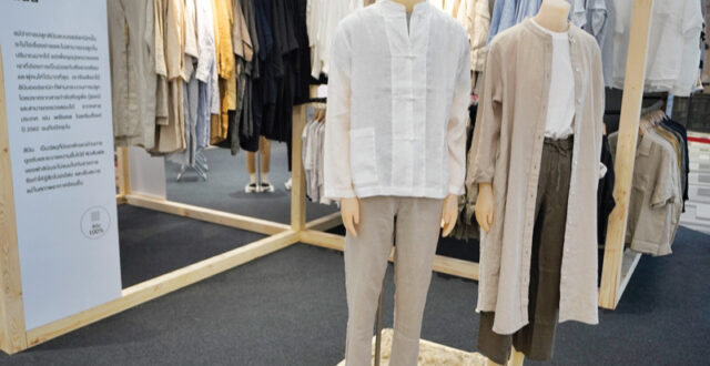 “What is MUJI?” แสดงทุกเรื่องราวของมูจิ สะท้อนปรัชญาความเรียบง่าย
