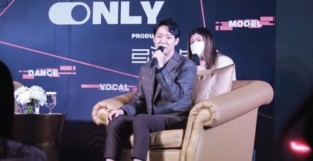 ปาร์ค ยูชอน