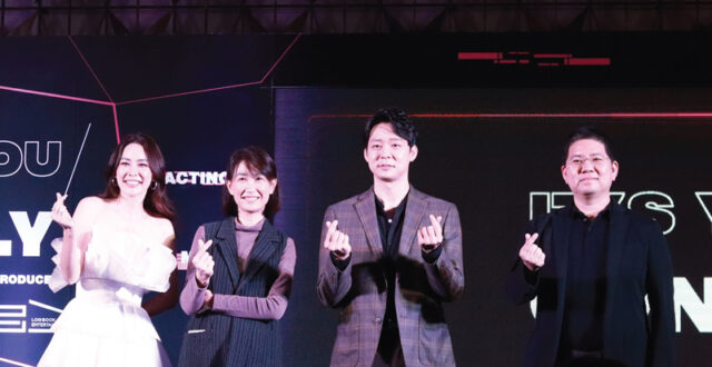 โปรเจ็กต์ "อิทส์ ยู โอนลี่" (It’s You Only)