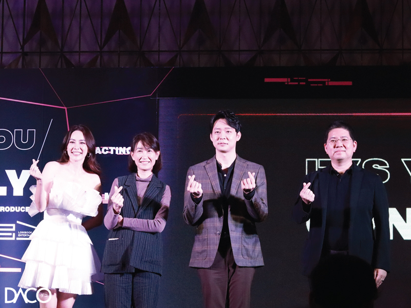 โปรเจ็กต์ "อิทส์ ยู โอนลี่" (It’s You Only)