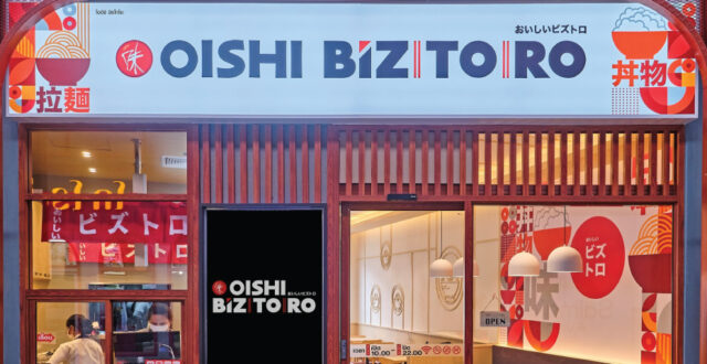 OISHI BIZTORO ความอร่อยสไตล์ญี่ปุ่นโมเดิร์น