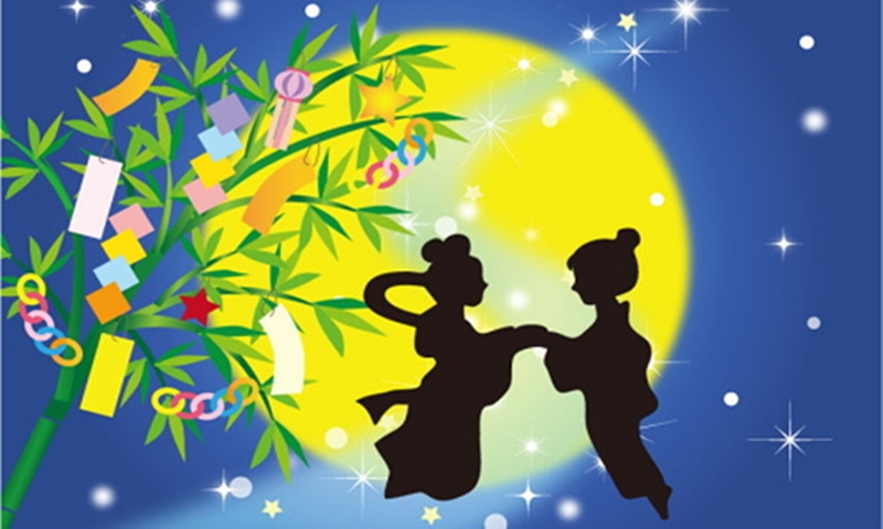 “วันทานาบาตะ” (Tanabata) เทศกาลแห่งดวงดาว
