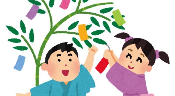 “วันทานาบาตะ” (Tanabata) เทศกาลแห่งดวงดาว