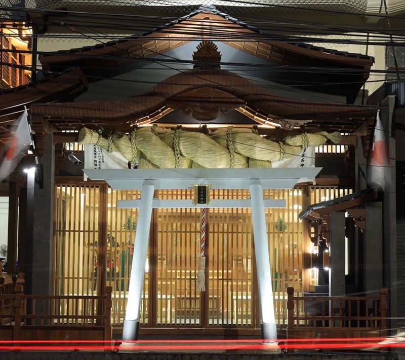 ศาลเจ้าชินโตศรีราชา (Sriracha Shinto Shrine)